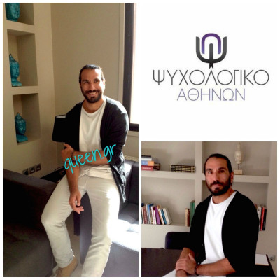 Οι ανθρώπινες ανάγκες και το Ψυχολογικό Αθηνών ..