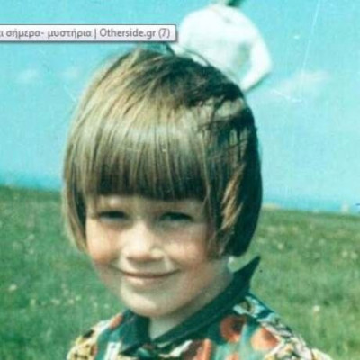 Το άλυτο μυστήριο της φωτογραφίας από το 1964 (pic)