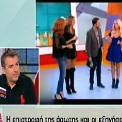 «Θρίλερ» με την Κατερίνα Καινούργιου – Τι αποκάλυψαν στο Πρωινό