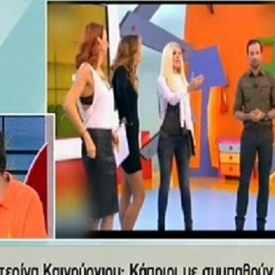 Η πρώτη μπηχτή της Καινούργιου on air – Πώς το σχολίασαν στο «Πρωινό»;