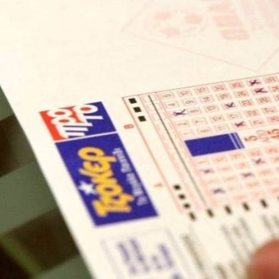 Τζόκερ: Το δελτίο του πιο άτυχου παίκτη στην ιστορία