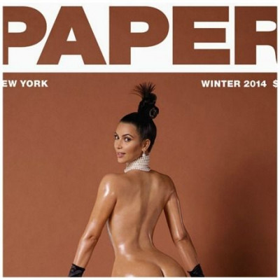 Αντέχετε; Τα όλογυμνα οπίσθια της Kim Kardashian έγιναν εξώφυλλο & το ίντερνετ πήρε φωτιά