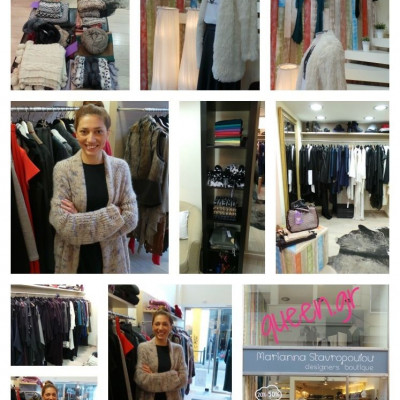 Στηρίζοντας τους Έλληνες σχεδιαστές ..