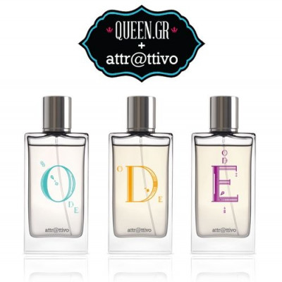 Κέρδισε: Το πιο... attr@ttivo άρωμα της σεζόν!