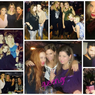 Από Τετάρτη σε Τετάρτη ..