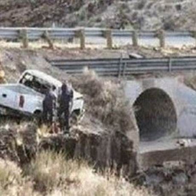 Η πιο σοκαριστική φωτογραφία όλων των εποχών