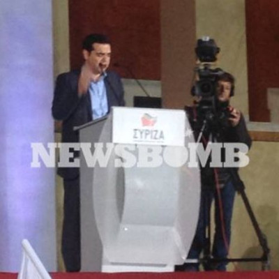 Αποτελέσματα Εκλογών 2015- Τσίπρας: Η Ελλάδα γυρίζει σελίδα- Παρελθόν η Τρόικα