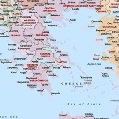 Ψάχνεις να βρεις την καταγωγή σου; Υπάρχει εφαρμογή!