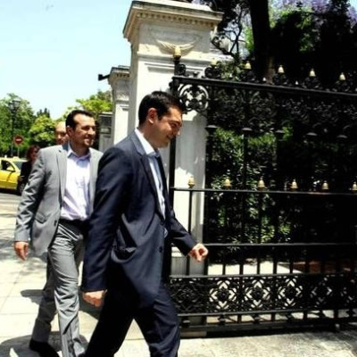 Aυτή είναι η νέα κυβέρνηση