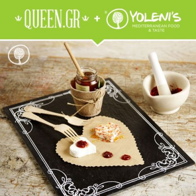 Κέρδισε το πιο… yummy καλάθι με ελληνικά προϊόντα από την Yoleni’s!
