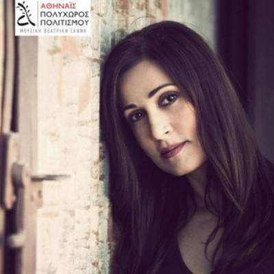 Η Ελένη Πέτα ζωντανά στην Αθηναΐδα