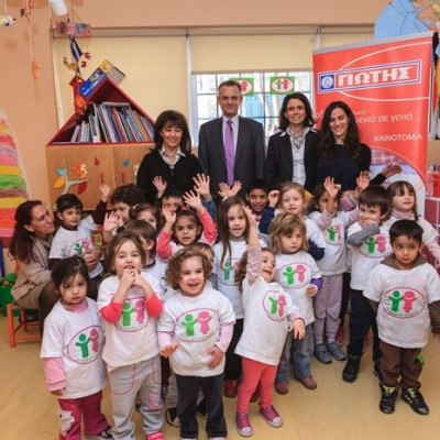 Η Γιώτης κοντά στους «Φίλους του παιδιού»