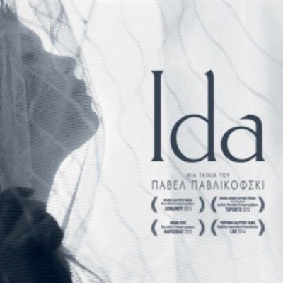 IDA - Oscar Καλύτερης Ξενόγλωσσης Ταινίας 2015!