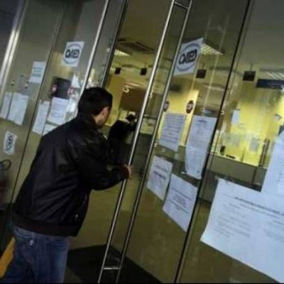 ΟΑΕΔ: Από σήμερα οι αιτήσεις για τα δωρεάν μαθήματα πληροφορικής