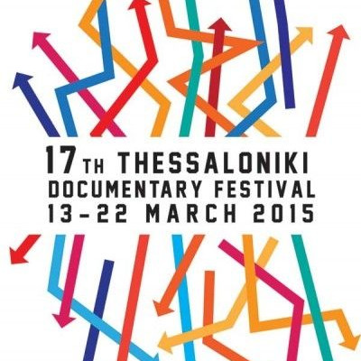 17ο Φεστιβάλ Ντοκιμαντέρ Θεσσαλονίκης: Ελληνικές ταινίες στην Αγορά Ντοκιμαντέρ