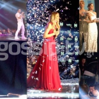Eurovision 2015:Το λάθος με την Παπαρίζου,το λουράκι της Ντορέττας,τα γλυκά της Συνατσάκη