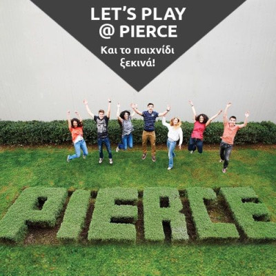 Ένα Σαββατοκύριακο γεμάτο δράση και ψυχαγωγία στο PIERCE