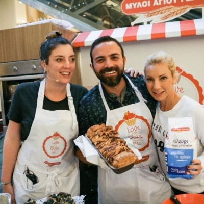«Love to Bake Day»: η πιο νόστιμη μέρα της εβδομάδας!
