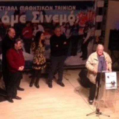 7ο Φεστιβάλ Μαθητικών Ταινιών «Πάμε Σινεμά;» - Βραβεία