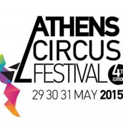 4o Athens Circus Festival στην Τεχνόπολη