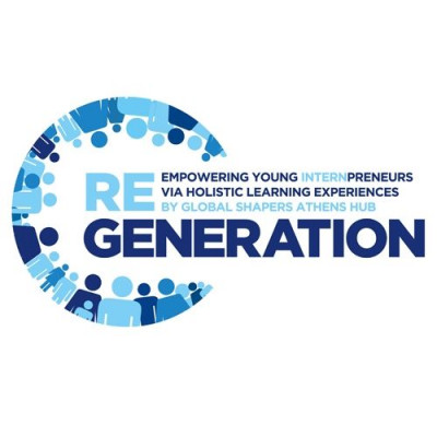 Νέος κύκλος για το πρωτοποριακό πρόγραμμα αμειβόμενης πρακτικής άσκησης ReGeneration