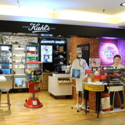 Η Kiehl’s ανοίγει νέο shop-in-shop στο  Hondos Center Ομόνοια
