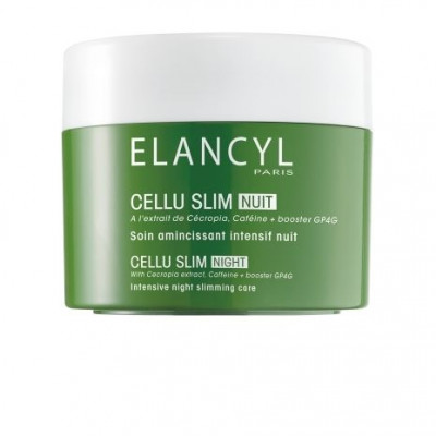 Εσύ κοιμάσαι και η Elancyl σμιλεύει το σώμα σου!