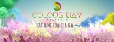 Το 1ο Colour Day Festival στην Αθήνα