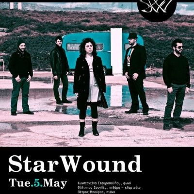 Οι StarWound live στο Faust