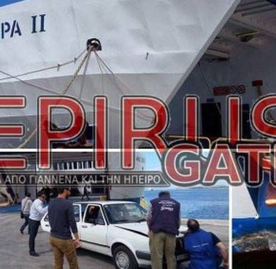 Πρόσκρουση πλοίου στο λιμάνι της Ηγουμενίτσας - 11 τραυματίες (pics)