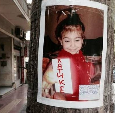 Υπόθεση Άννυ: Ο φίλος του παιδοκτόνου μιλά για πρώτη φορά και σοκάρει (vid)