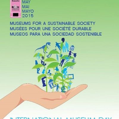 Διεθνής Ημέρα Μουσείων 2015 με συμμετοχή δεκάδων Μουσείων και Αρχαιολογικών Χώρων