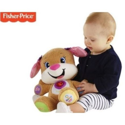 Το σκυλάκι που μαθαίνει στο παιδί σου την αλφαβήτα, σχήματα,χρώματα,αριθμούς και τραγούδια