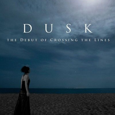 Dusk: τελευταίο χειμερινό live στο Faust