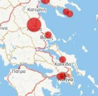 Κάνε κλικ, πληκτρολόγησε το επώνυμό σου και βρες από πού κατάγεσαι!