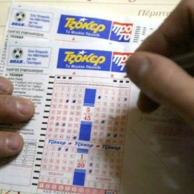 ΤΖΟΚΕΡ: Φρενίτιδα στα πρακτορεία για το μεγάλο τζακ ποτ