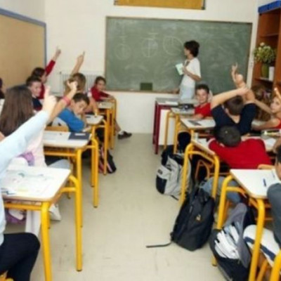 Δικαιολογητικά για εγγραφές μαθητών στην πρώτη τάξη του δημοτικού σχολείου!