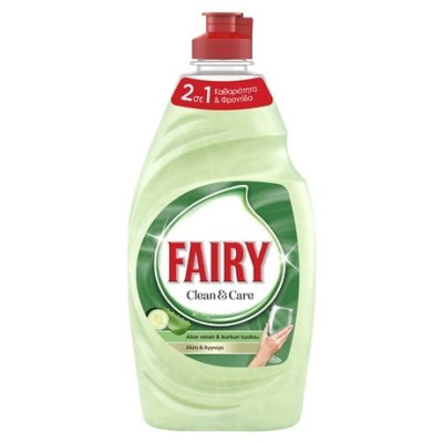 Tα μυστικά των σούπερ μαμάδων!