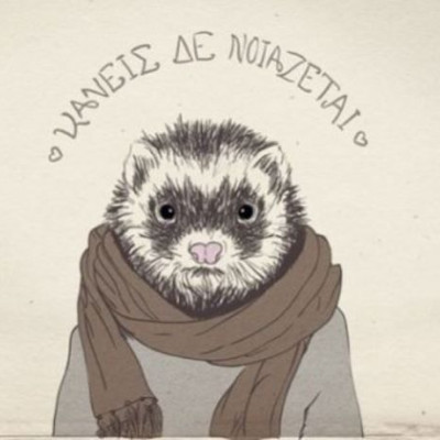 «Αγαπητοί γονείς, καμιά φορά σας μισώ...»