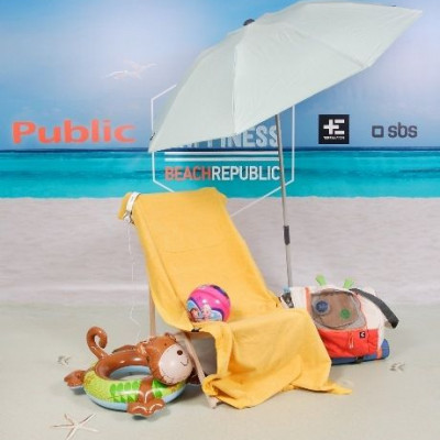 Tα Public υποδέχονται το καλοκαίρι με νέα προϊόντα!