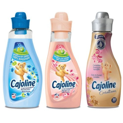 Nέα σειρά Cajoline Creations: Με νέα βελτιωμένη σύνθεση & ακαταμάχητα αρώματα!