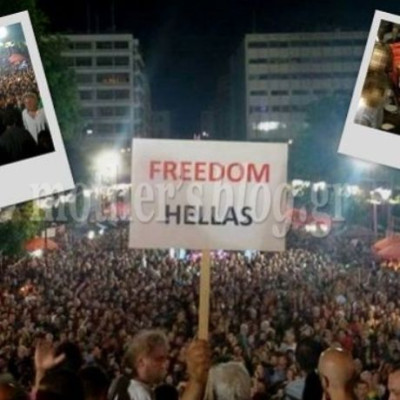 Mαμά εξομολογείται: «Όχι, γιατί θέλω τα παιδιά μου να έχουν καλύτερη ζωή από τη δική μου!»