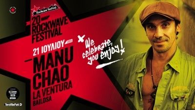 Rockwave Festival 2015: Manu Chao La Ventura live στο TerraVibe
