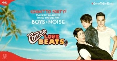 Cornetto Party με τους Boys and Noise στο Massroom poolside club