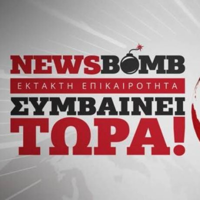 Έκτακτο: Ανοίγουν τη Δευτέρα οι τράπεζες - Δημοσιεύτηκε στο ΦΕΚ η ΠΝΠ