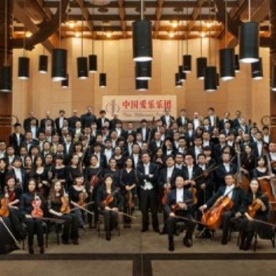 Η Φιλαρμονική Ορχήστρα της Κίνας στο Ηρώδειο