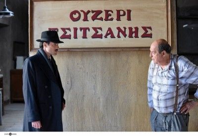 Τα πρώτα πλάνα από το «Ουζερί Τσιτσάνης» του Μανούσου Μανουσάκη