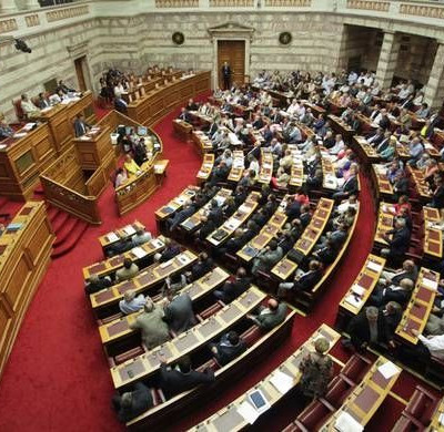 Συμφωνία: Ψηφίστηκε με 222 ΝΑΙ το νέο μνημόνιο