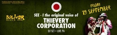 SEE - I: The original voice of Thievery Corporation live στο Bolivar Beach Bar