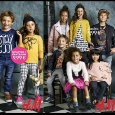 Χαλαρό στυλ πόλης & παιχνιδιάρικη μόδα στην Παιδική Συλλογή της H&M για το Φθινόπωρο 2015